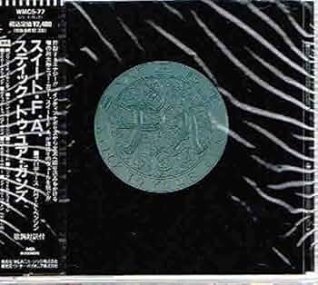 見本盤　スイート・F.A. / スティック・トゥ・ユア・ガンズ 見本盤 スイート・F.A. / スティック・トゥ・ユア・ガンズ